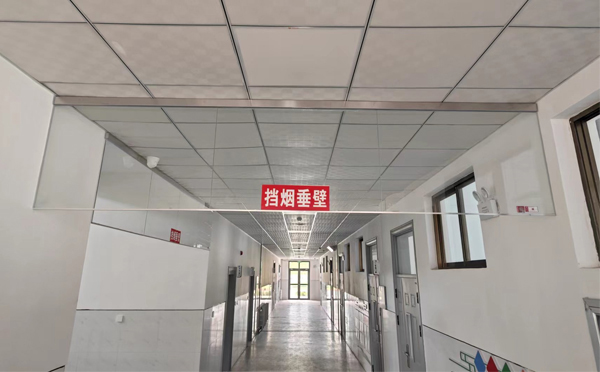 镇巴挡烟垂壁安装详解：让消防安全无懈可击